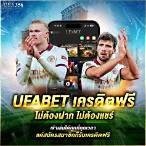 msn. bet/ เครดิตฟรี